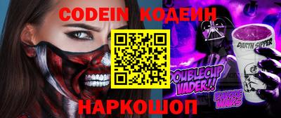 ГАЛЛЮЦИНОГЕННЫЕ ГРИБЫ Бузулук