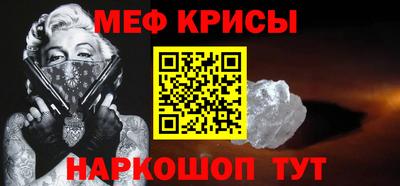 ГАЛЛЮЦИНОГЕННЫЕ ГРИБЫ Бузулук