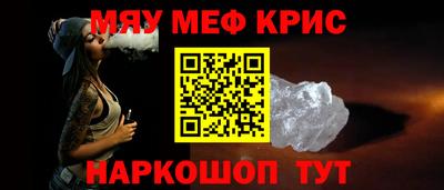 ГАЛЛЮЦИНОГЕННЫЕ ГРИБЫ Бузулук