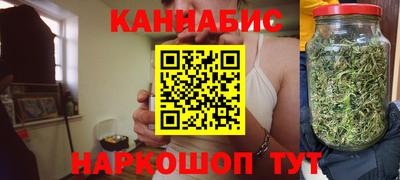 бутик Будённовск