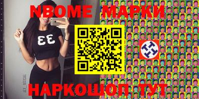 ГАЛЛЮЦИНОГЕННЫЕ ГРИБЫ Бузулук