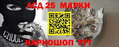 mdma Бугуруслан