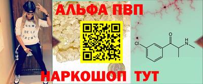 mdma Бугуруслан