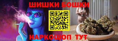 ГАЛЛЮЦИНОГЕННЫЕ ГРИБЫ Бузулук