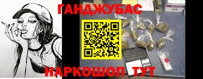 ГАЛЛЮЦИНОГЕННЫЕ ГРИБЫ Бузулук