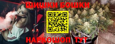 mdma Бугуруслан