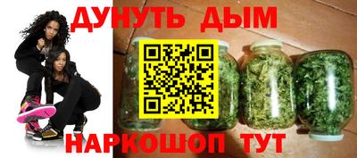 ГАЛЛЮЦИНОГЕННЫЕ ГРИБЫ Бузулук