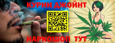 mdma Бугуруслан