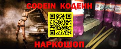 бутик Будённовск