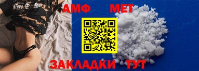 ГАЛЛЮЦИНОГЕННЫЕ ГРИБЫ Бузулук