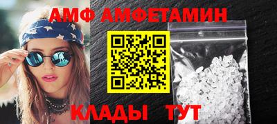 ГАЛЛЮЦИНОГЕННЫЕ ГРИБЫ Бузулук