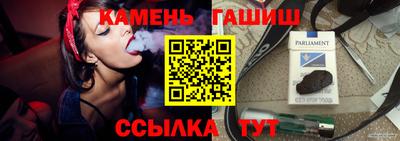 бутик Будённовск