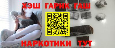 бутик Будённовск