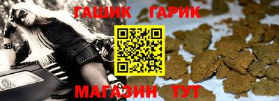 mdma Бугуруслан