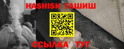 бутик Будённовск