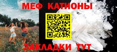 ГАЛЛЮЦИНОГЕННЫЕ ГРИБЫ Бузулук
