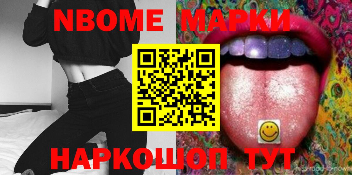 LSD-25 экстази  Вход с VPN  Лсд 25 экстази ecstasy  Сергиев Посад  Лсд 25 экстази кислота 