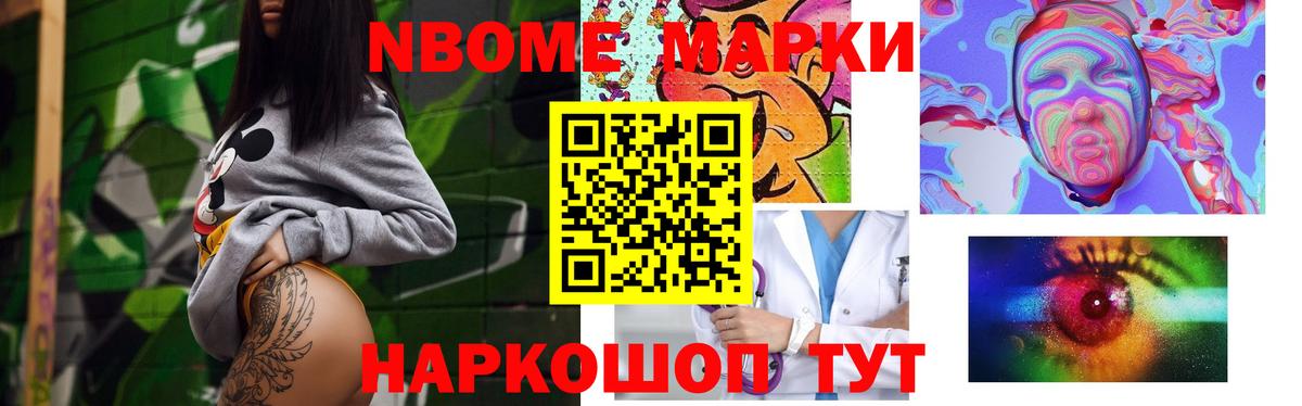 Лсд 25 экстази ecstasy Сергиев Посад